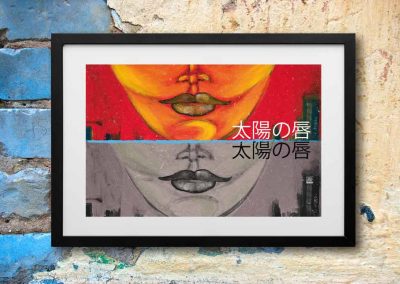 Wandbild-Art-Sucks_Sun-Lips_RahmenPassepartout_1000